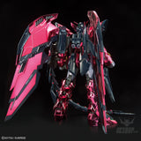 1/100 MG The Gundam Base Limited OZ-13MS Gundam Epyon EW [Special Coating] - Scale Model Kits