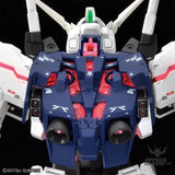 The Gundam Base Limited 1/100 MGEX Unicorn Gundam Ver.TWC - Scale Model Kits