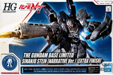 1/144 HG The Gundam Base Limited Sinanju Stein (Narrative Ver.) [Extra Finish] - Scale Model Kits