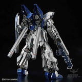 1/144 HG The Gundam Base Limited Sinanju Stein (Narrative Ver.) [Extra Finish] - Scale Model Kits