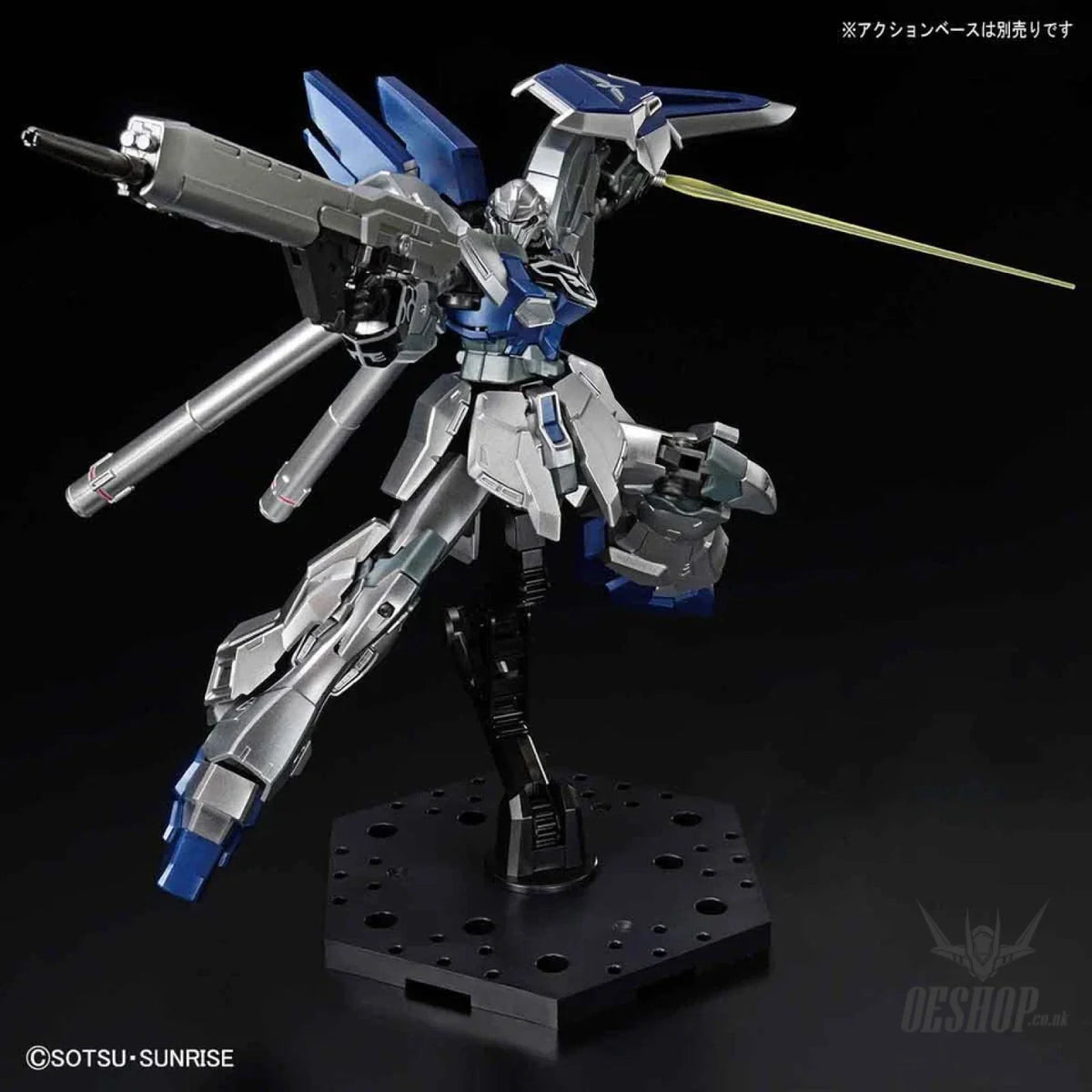 1/144 HG The Gundam Base Limited Sinanju Stein (Narrative Ver.) [Extra Finish] - Scale Model Kits