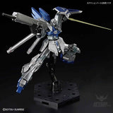 1/144 HG The Gundam Base Limited Sinanju Stein (Narrative Ver.) [Extra Finish] - Scale Model Kits