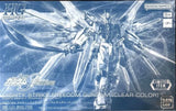 PBandai Limited 1/144 HGCE Mighty Strike Freedom Gundam (Clear Color Ver.) - Scale Model Kits