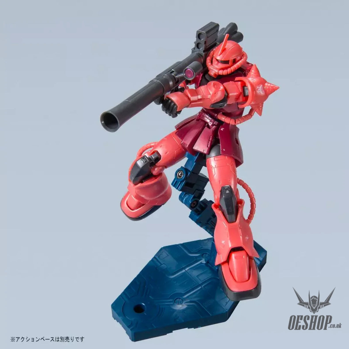 The Gundam Base Limited 1/144 HGGTO Char Aznable’s Zaku II [Metallic] - Scale Model Kits