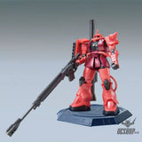 The Gundam Base Limited 1/144 HGGTO Char Aznable’s Zaku II [Metallic] - Scale Model Kits