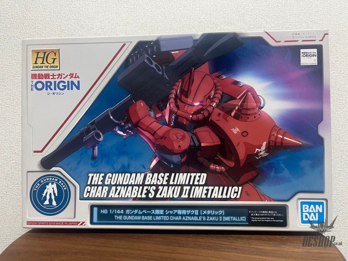 The Gundam Base Limited 1/144 HGGTO Char Aznable’s Zaku II [Metallic] - Scale Model Kits