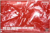 The Gundam Base Limited 1/144 HGUC MSN-04II Nightingale (Clear Color) - Scale Model Kits
