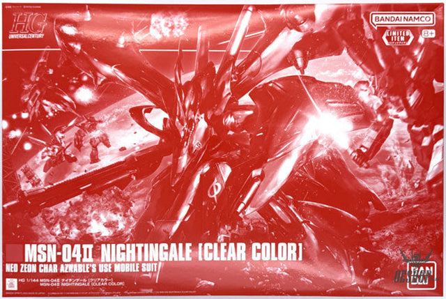 The Gundam Base Limited 1/144 HGUC MSN-04II Nightingale (Clear Color) - Scale Model Kits