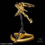 The Gundam Base Limited 1/144 HGUC PRIZE RX-78-2 Gundam (Gold Coating) - Scale Model Kits