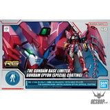 The Gundam Base Limited 1/144 RG Gundam Epyon [Special Coating] - Scale Model Kits