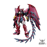 The Gundam Base Limited 1/144 RG Gundam Epyon [Special Coating] - Scale Model Kits