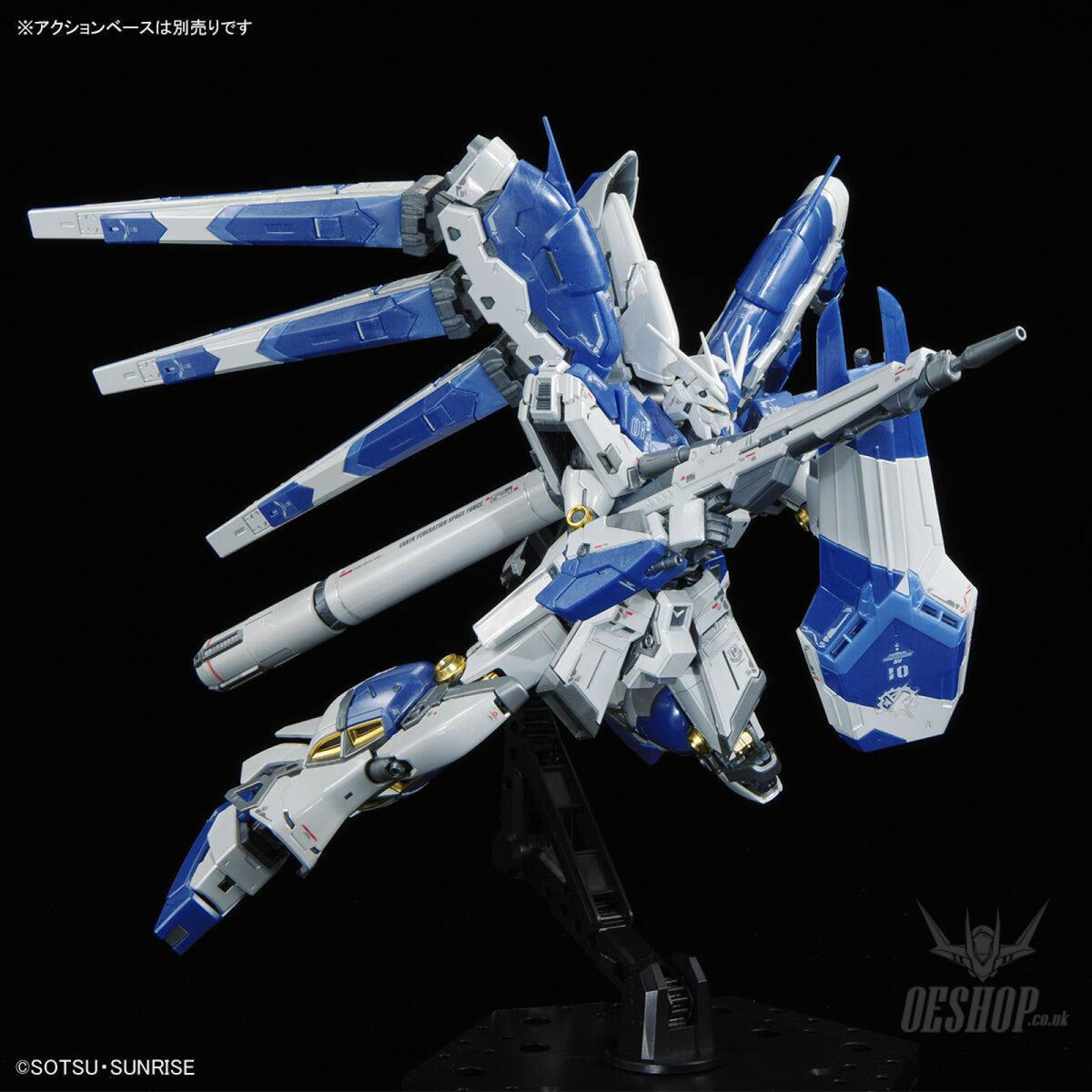 The Gundam Base Limited 1/144 RG Hi-v Gundam (Titanium Finish) - Scale Model Kits