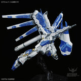 The Gundam Base Limited 1/144 RG Hi-v Gundam (Titanium Finish) - Scale Model Kits