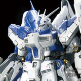 The Gundam Base Limited 1/144 RG Hi-v Gundam (Titanium Finish) - Scale Model Kits