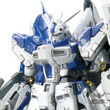 The Gundam Base Limited 1/144 RG Hi-v Gundam (Titanium Finish) - Scale Model Kits