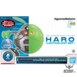 The Gundam Base Limited Figure-rise Mechanics Haro (Lighting Unit Set) - Scale Model Kits