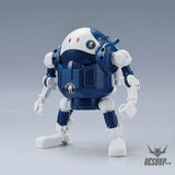 Haropla The Gundam Base Limited MobileHaro [The Gundam Base Color] Scale Model Kits