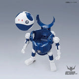 Haropla The Gundam Base Limited MobileHaro [The Gundam Base Color] Scale Model Kits