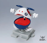 Haropla The Gundam Base Limited MobileHaro [The Gundam Base Color] Scale Model Kits