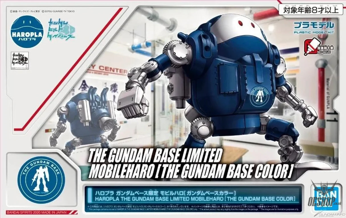 Haropla The Gundam Base Limited MobileHaro [The Gundam Base Color] Scale Model Kits