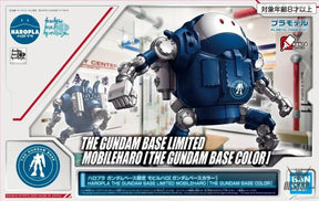 Haropla The Gundam Base Limited MobileHaro [The Gundam Base Color] Scale Model Kits