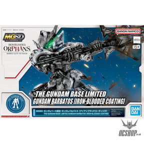 Bandai MGSD The Gundam Base Limited Gundam Barbatos [Iron-Blooded Coating] - Scale Model Kits