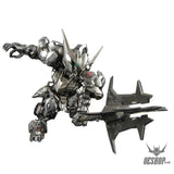 Bandai MGSD The Gundam Base Limited Gundam Barbatos [Iron-Blooded Coating] - Scale Model Kits