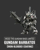 Bandai MGSD The Gundam Base Limited Gundam Barbatos [Iron-Blooded Coating] - Scale Model Kits