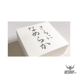 Tofu TAG PAPER Sticky notes Iccho Momen GEO design 6.49 OEShop