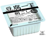 Tofu TAG PAPER Sticky notes Iccho Momen GEO design 6.49 OEShop
