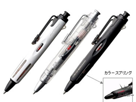 Tombow AirPress Pressurized Ballpoint Pen (Transparency) Tombow 6.99 OEShop