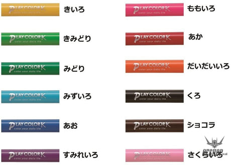 Tombow Play ColorK 12 Color GCF-011 Twin type 0.8mm 0.3mm Tombow 13.98 OEShop