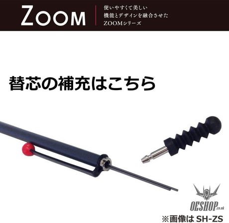 Tombow ZOOM 707 Mechanical Pencil Glay/Black Tombow 24.98 OEShop