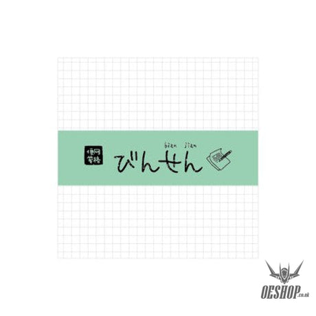 Twilight Memo Notes Minimalist style Daily Series Tearable OEShop 2.49 OEShop