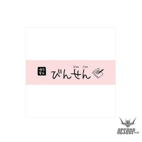 Twilight Memo Notes Minimalist style Daily Series Tearable OEShop 2.49 OEShop