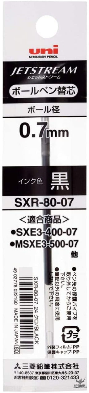 Uni Jetstream Ballpoint Pen Refill 0.7mm SXR-80-07 Black Red Blue Green Uni MITSUBISHI PENCIL 1.29 OEShop