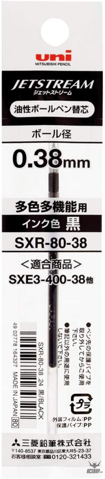 Uni Refill 0.38mm SXR-80-38 Black Red Blue Green Uni MITSUBISHI PENCIL 1.29 OEShop