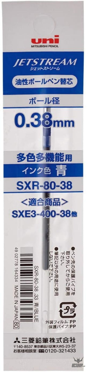 Uni Refill 0.38mm SXR-80-38 Black Red Blue Green Uni MITSUBISHI PENCIL 1.29 OEShop