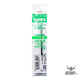 Uni Refill 0.38mm SXR-80-38 Black Red Blue Green Uni MITSUBISHI PENCIL 1.29 OEShop