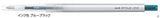 Uni STYLE FIT GEL INK BALLPOINT PEN 0.5MM (BLUE BLACK) Uni MITSUBISHI PENCIL 2.29 OEShop