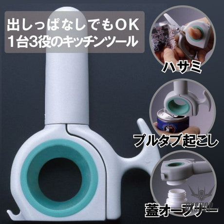 velty Standby Tabletop Scissors & Lid Opener OEShop 5.49 OEShop