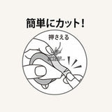 YAMATO Tape’n’Fusen Roll Tape Sticky Note Orange YAMATO 3.99 OEShop