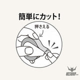 YAMATO Tape’n’Fusen Roll Tape Sticky Note Orange YAMATO 3.99 OEShop