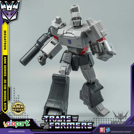 Yolopark Transformers Genration One Amk 20cm Megatron Model Kit Scale Model Kits