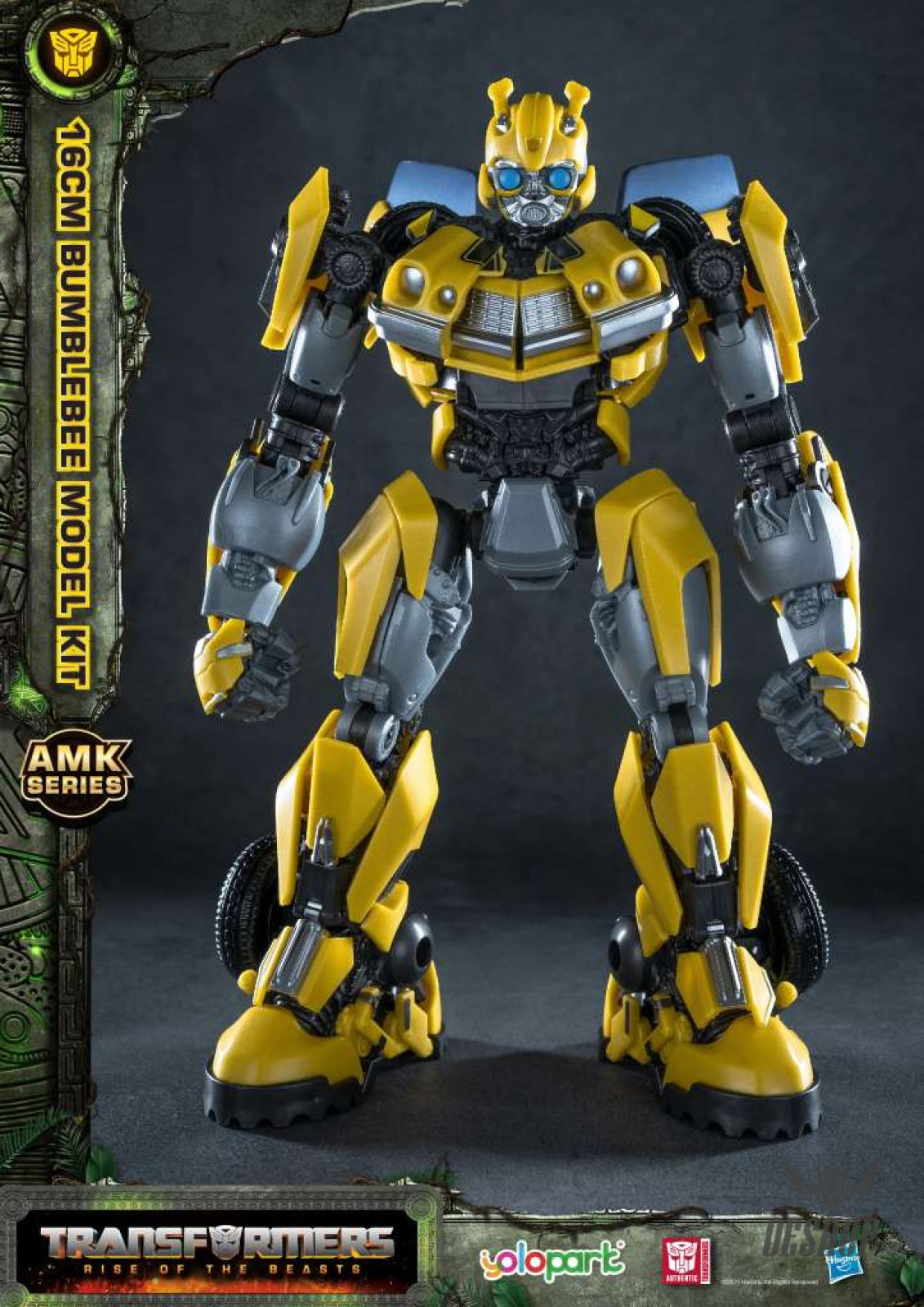 Yolopark Transformers Rise Of The Beasts Bumblebee Amk Model Kit Scale Model Kits
