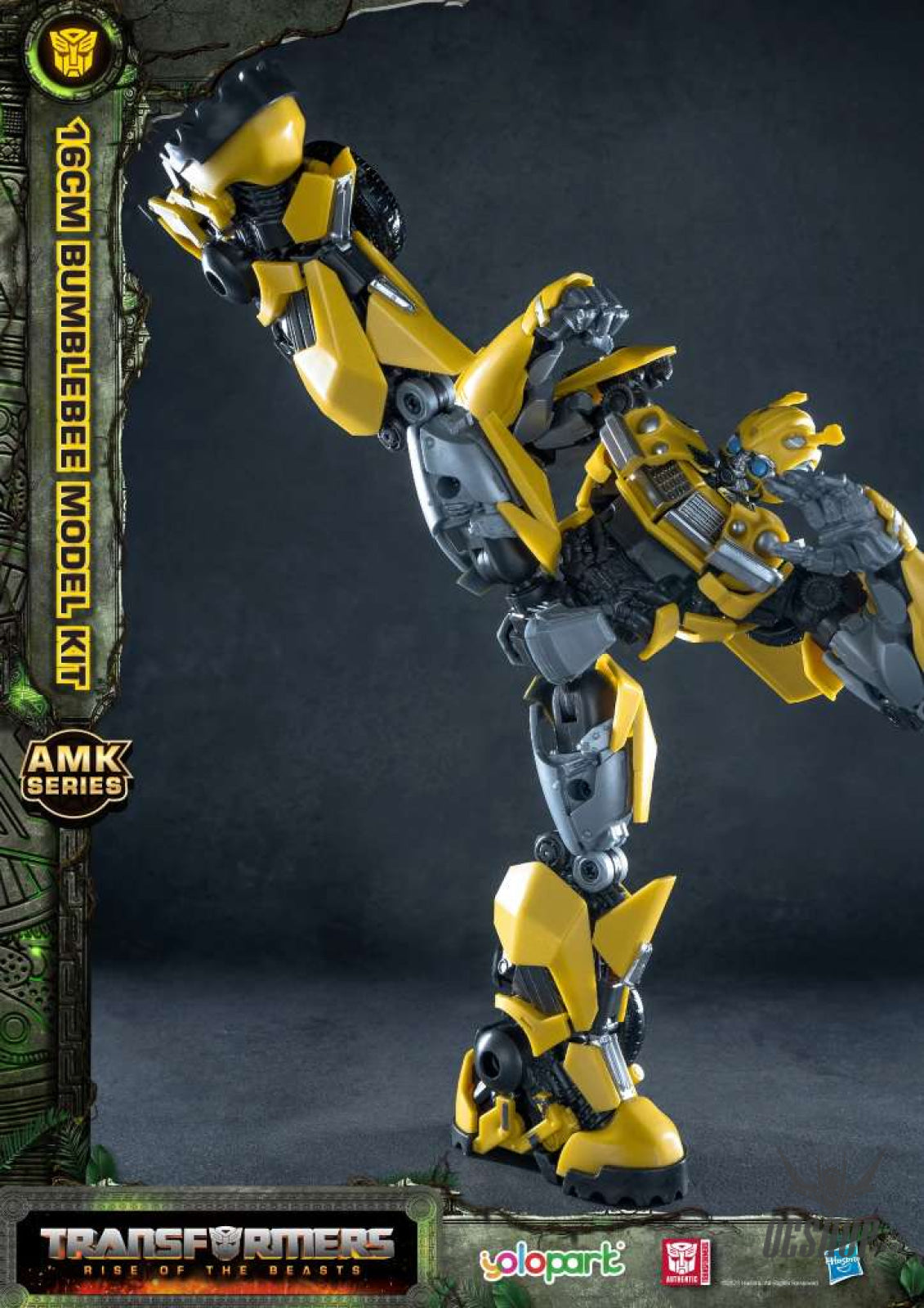 Yolopark Transformers Rise Of The Beasts Bumblebee Amk Model Kit Scale Model Kits