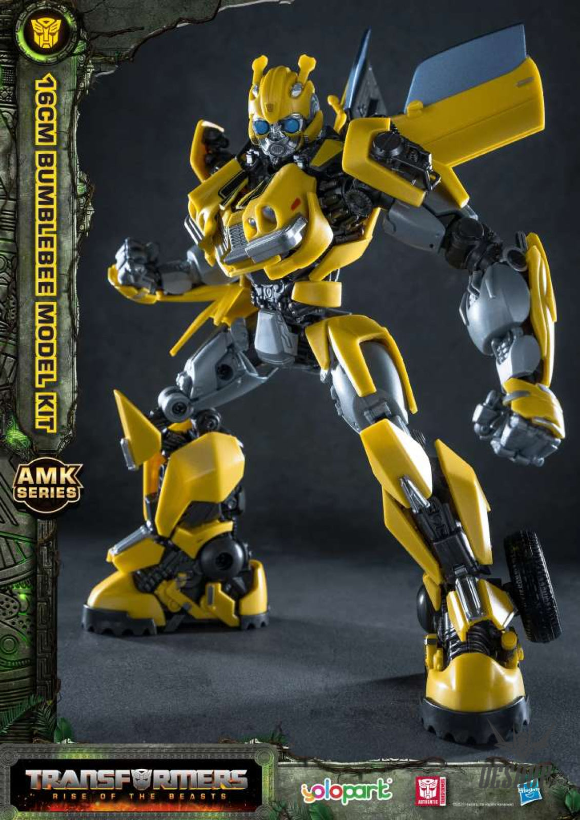 Yolopark Transformers Rise Of The Beasts Bumblebee Amk Model Kit Scale Model Kits