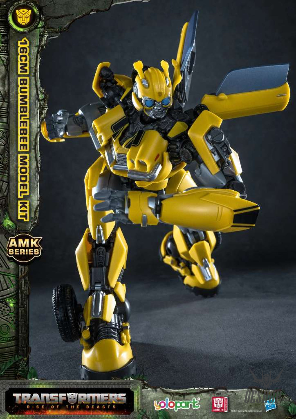 Yolopark Transformers Rise Of The Beasts Bumblebee Amk Model Kit Scale Model Kits