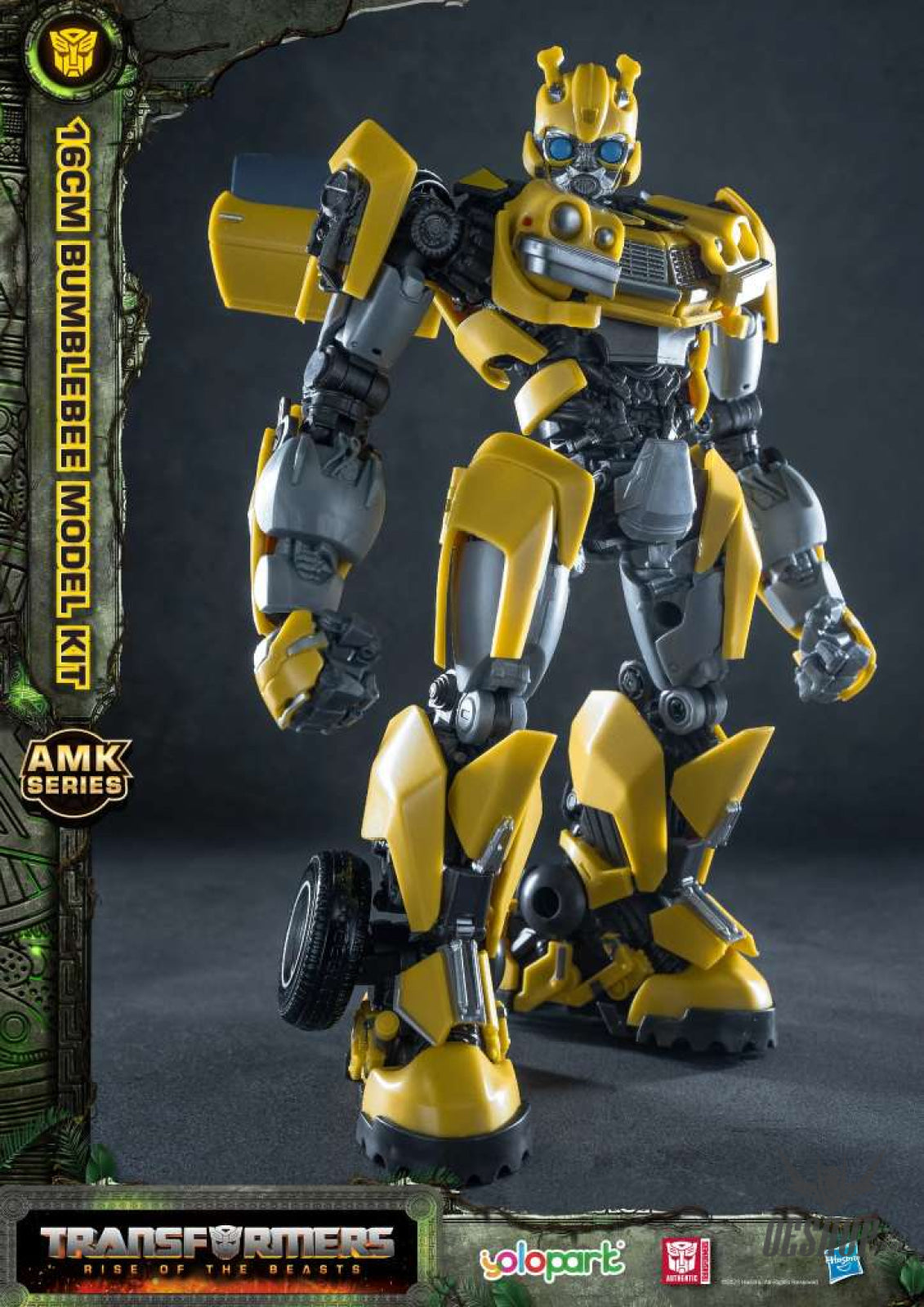 Yolopark Transformers Rise Of The Beasts Bumblebee Amk Model Kit Scale Model Kits