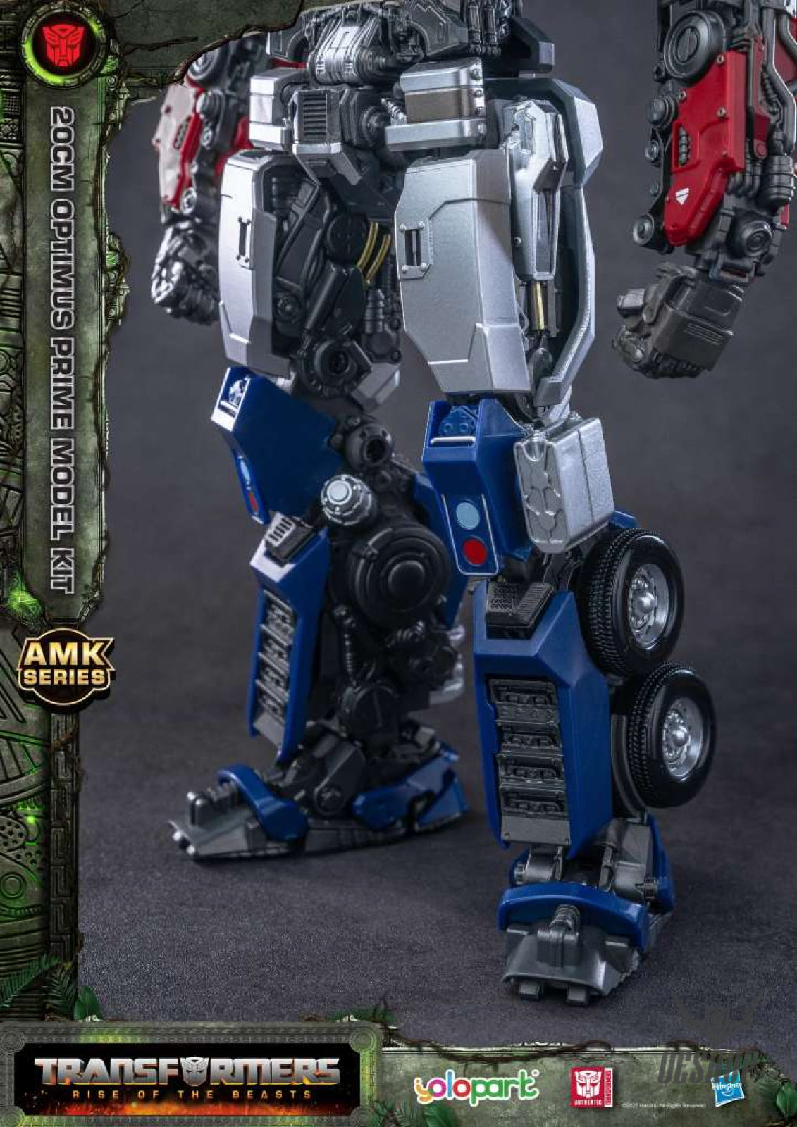 Yolopark Transformers Rise Of The Beasts Optimus Prime Amk Model Kit Scale Model Kits